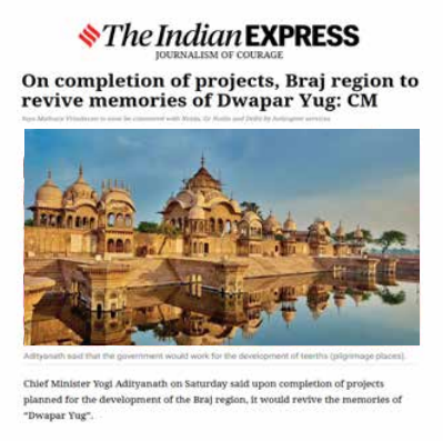 indian express newspaper cut