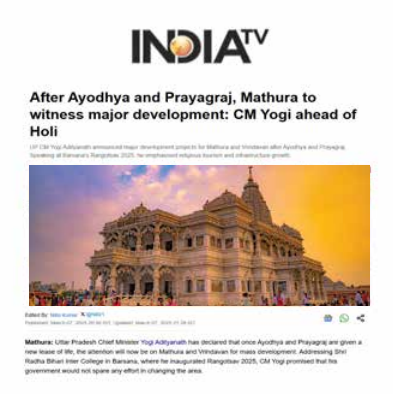 indiatv newspaper cut